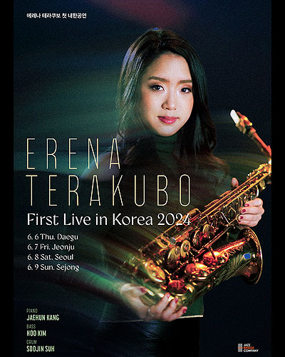 Live in Korea